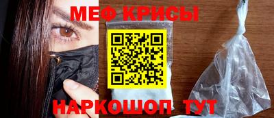 COCAINE Гай