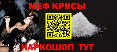 скорость Гагарин