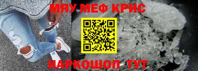 скорость Гагарин