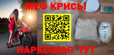 скорость Гагарин
