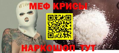 COCAINE Гай