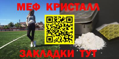 COCAINE Гай