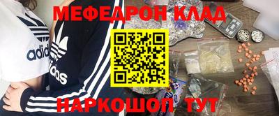 скорость Гагарин