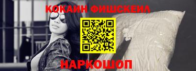 бутират Гатчина