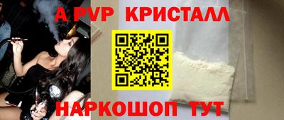 бутират Гатчина