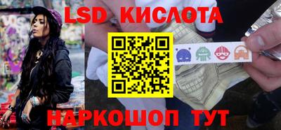 скорость Гагарин