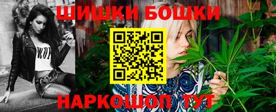 скорость Гагарин