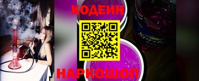 скорость Гагарин