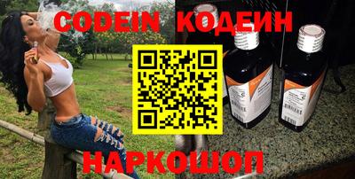 скорость Гагарин
