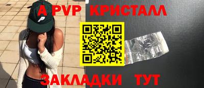 скорость Гагарин