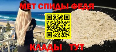 скорость Гагарин