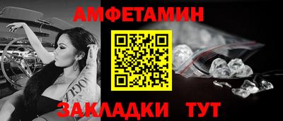 COCAINE Гай