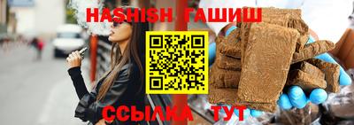 скорость Гагарин