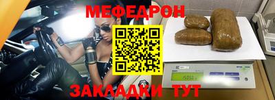 скорость Гагарин