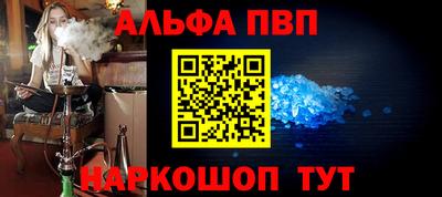COCAINE Гай