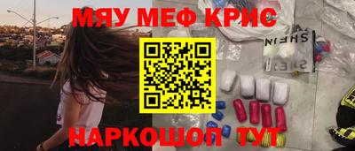 скорость Гагарин
